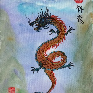 Auspicious Dragon