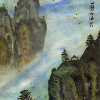 My heart is tranquil like a sea of clouds